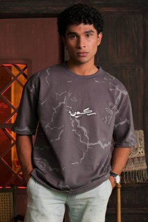 Qalb-e-Muztar — Grey Oversized T-Shirt