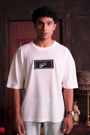 Taskeen — White Knitted T-Shirt