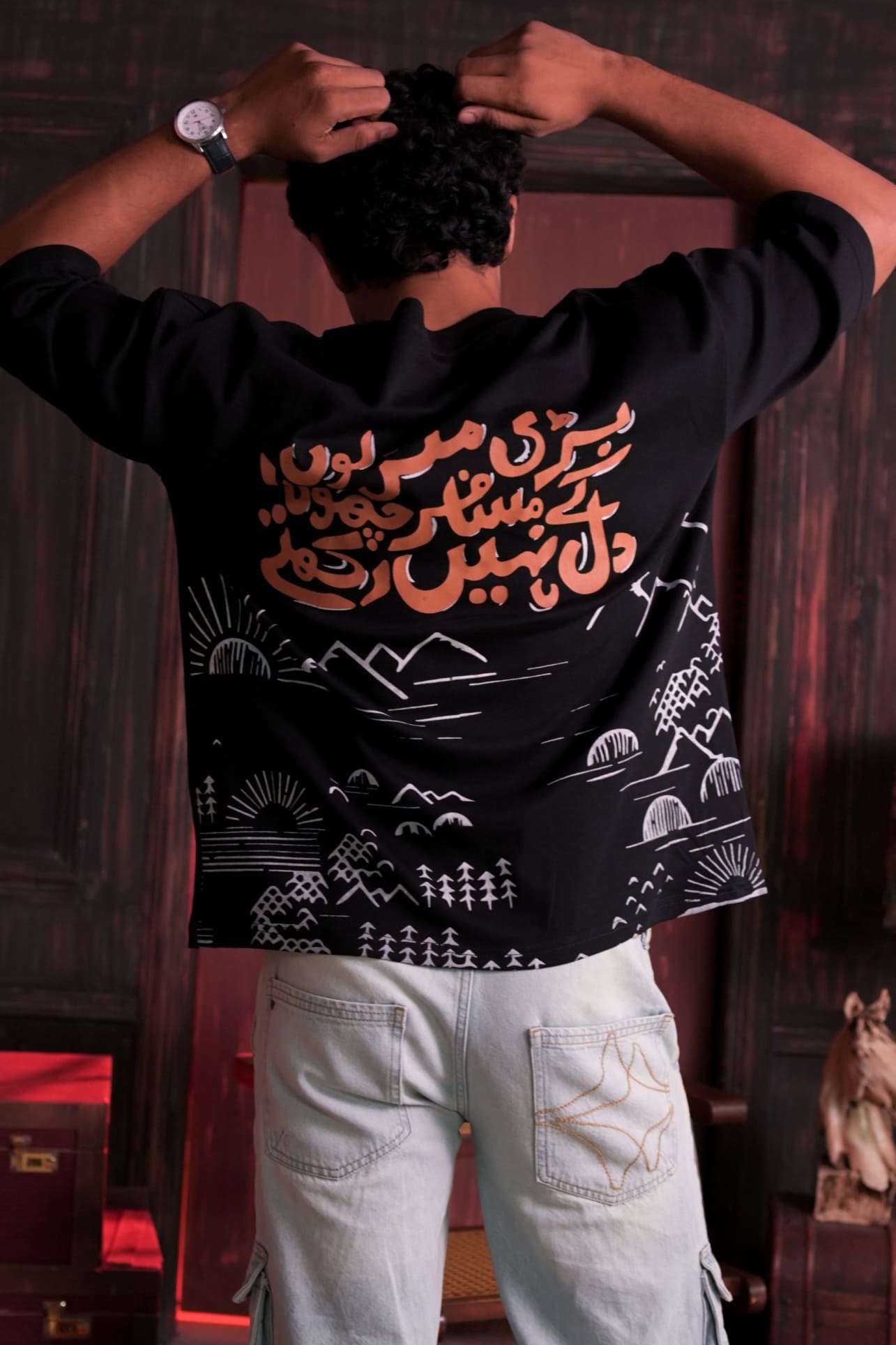 Manzil — Black Oversized T-Shirt - Image 2