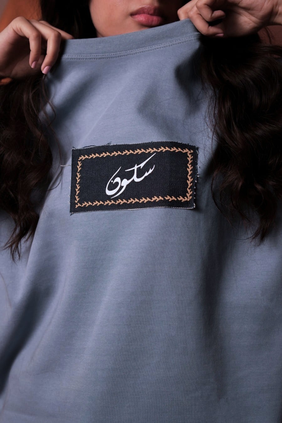 Manzil — Blue Oversized T-Shirt - Image 3