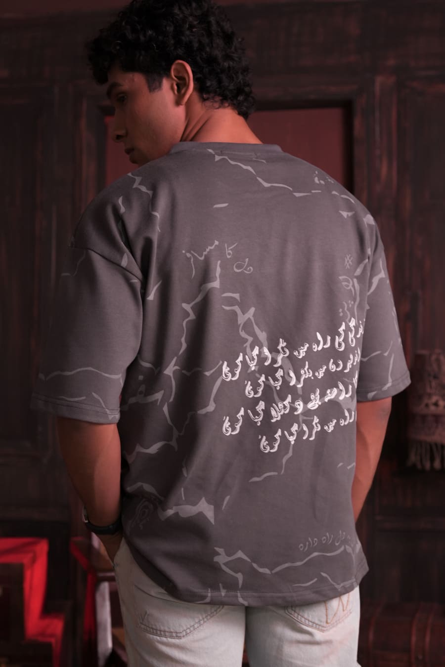 Qalb-e-Muztar — Grey Oversized T-Shirt - Image 3